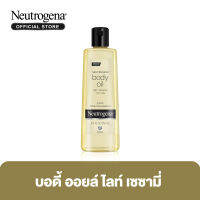 นูโทรจีนา ออยบำรุงผิว บอดี้ ออยล์ ไลท์ เซซามี่ 250 มล. Neutrogena Body Oil Light Sesame 250 ml.