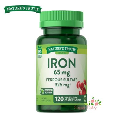 Natures Truth Iron 65 mg 120 Coated Tablets วิตามินเสริมธาตุเหล็ก 120 เม็ด