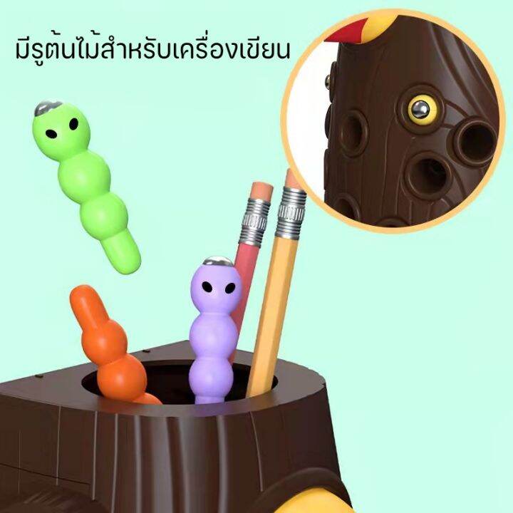 familiars-ของเล่นนกหัวขวาน-แบบแม่เหล็ก-จับหนอน-สัตว์-นก-ของเล่นเสริมการเรียนรู้เด็ก