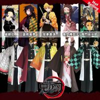 ฟิกเกอร์ชุดคอสเพลย์อะนิเมะ Kimetsu No Yaiba QC7311127