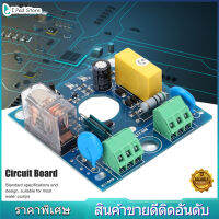 แผงวงจรควบคุมปั๊มน้ำ 1.1KW IP65 AC220-240V 10A 50-60HZ EPC-1