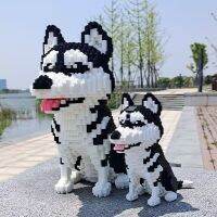 D Puzzle Tiny Kids ของเล่นเพื่อการศึกษา 3 ของขวัญวันเกิดสําหรับเด็กเข้ากันได้กับ LEGO Bricks Cute Pet Husky Girls คุณภาพที่โดดเด่น