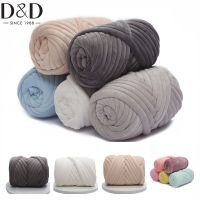 【jw】▧✣  D D 3cmX100g Filling Yarn Coarse Wool Blanket