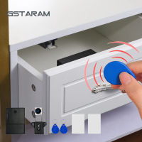 Invisible Sensor Lock EMID IC Card Drawer Digital Cabinet DIY Smart lock Inligent Electronic Lock Wardrobe Furniture Hardware