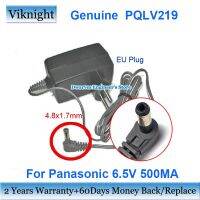 ☏ได้ที่2023. . อะแดปเตอร์ PQLV219 PQLV207หัวปลั๊ก EU ขนาด6.5V 500MA สำหรับพานาโซนิค KX TG9341T TG1031CS TG9331T PNLC1007ZA แหล่งจ่ายไฟ TG2511SAM