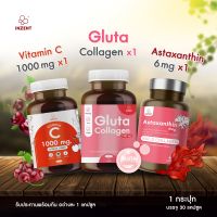 [Vitc1+Gluta1+Asta1] Vitaminc gluta Astaxanthin 6 mg. INZENT  แอสตาแซนธีน วิตามินซี กลูต้า คอลลาเจน ผิว สวย เนียน ใส (30 แคปซูล)