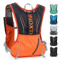 Mens and Womens Outdoor Sports Backpack Marathon Moisturizing Vest suitable for sharing cycling hiking and water sports