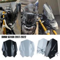 กระจกบังลม2022พร้อมตัวเบนวงเล็บยึด G310พลาสติก ABS สำหรับ BMW G310R G 310R 2017 2018 2019 2020 2021