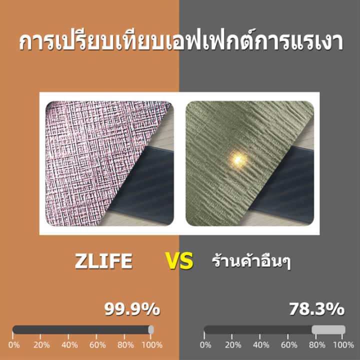 สีชมพู-ผ้าหนาลายนูน-ผ้าม่านหน้าต่างกันแสง-blackout-98-ผ้าม่านตาไก่-ผ้าม่านกั้นห้อง-110x135cm