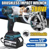 โปรโมชั่น 188V 1/2 inch 320NM 12800mAh brushless motor  สว่าน brushless Electric Cordless Drill Brushless Impact Wrench 1/2 Batter ราคาถูก สว่านไร้สาย สว่านไฟฟ้า ดอกสว่าน สว่านเจาะปูน