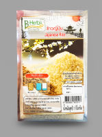 ข้าวญี่ปุ่น - Japanese Rice ข้าวญี่ปุ่นปลอดสารพิษ 1 กก. HYGENIC JAPANESE RICE 1Kg. มี อย.