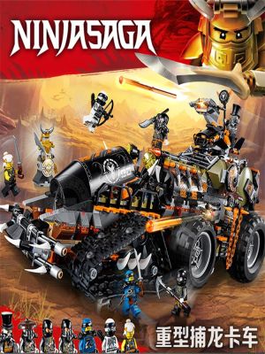 Lego Phantom Ninja Heavy Duty Dragon Truck Building Blocks Assembled Puzzle Children Toy Boy Gift 6 To 14 Years Old 【AUG】