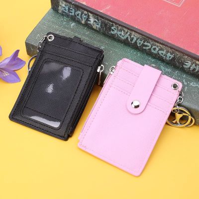 Timetogether*Portable Leather Business ID Card Credit Badge Holder Coin Purse Wallet Keychain