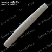 2 Pcs Bone Bridge Saddle For Acoustic Guitar  Size:75 x 3 x 9-8.2mm / 75mm  Acoustic Guitar Bridge Saddle