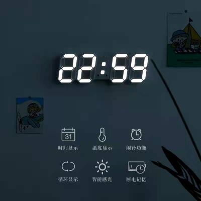 3D three-dimensional clock LED alarm clock electronic clock thermometer wall digital clock in living room