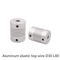 【CW】 LINK D30 L40 aluminum alloy elastic coupling motor generator connection or Encoder  specification