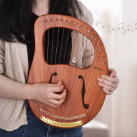 WH-16 16-String Wooden Lyre Harp Metal Strings Solid Wood String Instrument with Carry Bag Tuning Wrench Cleaning Spare Strings Cloth MusicBook