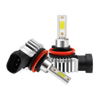 H11LL H10 H16LL หลอดไฟ LED หมอก H8 HB4 H11 12V 9005 9006รถ H9 9012 cob ชิปอัตโนมัติสีขาว DRL ไฟวิ่งกลางวัน