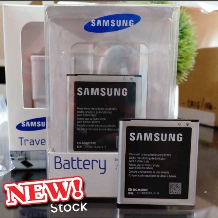 samsung-galaxy-j2-j200-core-prime-original-battery