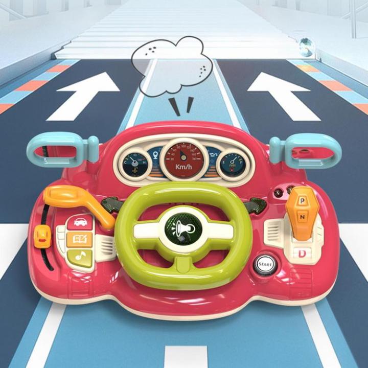 kids-steering-wheel-toy-baby-musical-toy-with-light-and-sound-cute-interactive-and-learning-baby-car-seat-toys-for-infant-preschool-kids-method