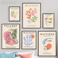 ที่ได้☎Matisse Picasso ใบหน้าศิลปะผนังแบบนามธรรมเปลือยผ้าใบวาดภาพโปสเตอร์แบบนอร์ดิกและพิมพ์ตกแต่งห้องนั่งเล่นรูปภาพติดผนังสำหรับย้อนยุค