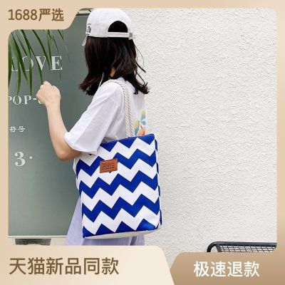 New Corrugated Circle Canvas Bag Korean Style Large Capacity Shoulder Bag Simple Fashion Hemp Rope Striped Women Bag Bag