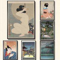 ภาพผนังศิลปะเกอิชาญี่ปุ่นภาพพิมพ์ศิลปะโบราณสไตล์ญี่ปุ่น Tsuchiya Koitsu Ukiyoe Nordic 69F 0726