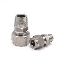 SS 304 Stainless Steel Double Ferrule Compression Connector 6mm 8mm 10mm 12mm Tube to 1/8 1/4 3/8 1/2 Male NPT Pipe Fitting