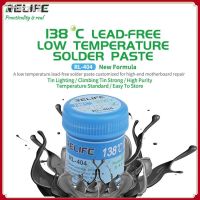 ┅✥▨ RELIFE RL-404 138°C Lead-free Solder Paste Customized for Iphone Motherboard Repair Welding Soldering Cream BGA CPU LED Repair