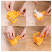 ruyifang 1ชุด DIY ข้าวลูกแม่พิมพ์ชุดน่ารักหมีข้าวลูกแม่พิมพ์ Bento ซูชิเครื่องมือ DIY น่ารักข้าวลูก Bento Maker sandwich DIY เครื่องมือครัว Gadgets