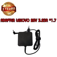 รับประกัน 2 ปี ADAPTER LENOVO 20V 3.25A *4.0x1.7 / อะแดปเตอร์ เลอโนโว 20V 3.25A *4.0x1.7 สี่เหลี่ยม