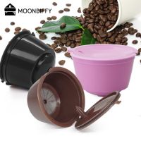 【YF】 Cápsula de café recarregáveis para dolce gusto 3pcs acessórios barista e tassimo