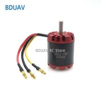 1ชิ้น5065 200KV 270KV 320KV 6-12S Bldc มอเตอร์ไร้แปรงเร็วกว่า Bldc สำหรับรถสกู๊ตเตอร์ไฟฟ้าสกู๊ตเตอร์