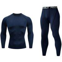 Man Sportswear Tracksuit Set Running Tights Fitness MMA Sport suit Sweat Basketball Compression Leggings T shirt 2 pc /set Man