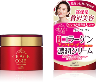 GRACE ONE COLLAGEN MOISTURE CREAM 100G เกรซ วัน คอลลาเจน มอยซ์เจอร์ ครีม ลดเลือนริ้วรอย