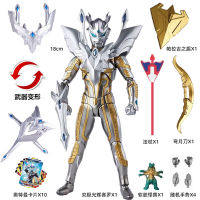 Fidia Gold Ultimate Shining Siro Triga Infinite Ultraman Handheld Dark Evil Children Toy