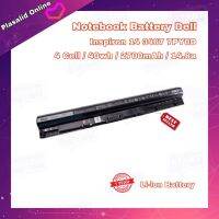 แบตโน๊ตบุ๊ค Notebook Battery Dell Inspiron 3467 7PY0D (4 Cell/40wh/2700mAh/14.8a) Li-ion Battery รับประกัน 1 ปี