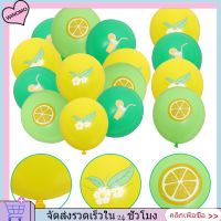 WINOMO 24pcs บอลลูนเขตร้อนฮาวายผลไม้ฮาวายการตกแต่งลูกโป่งบอลลูนฤดูร้อนบอลลูน