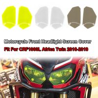 แฝดแอฟริกันเหมาะสำหรับฮอนด้า CRF1000L CRF 1000L CRF 1000 L 2016-2019ไฟหน้ารถจักรยานยนต์ที่ป้องกันเลนส์ป้องกันฝาครอบหน้าจอ