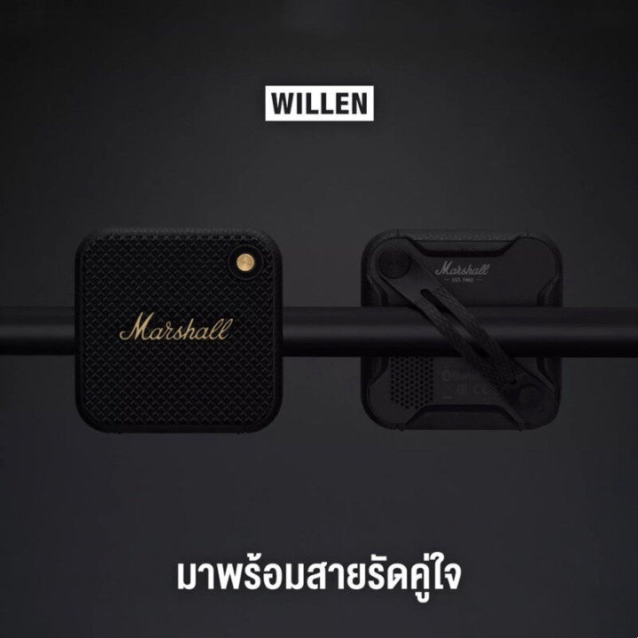 พร้อมส่ง-marshall-willen-10w-สวยคลาสสิค-เล็กกระทัดรัด-พกพาสะดวก-ฟังได้นานถึง-10-ชั่วโมง