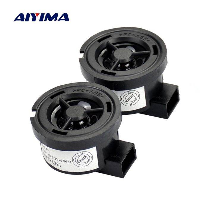 aiyima-2pcs-1-inch-4-ohm-15w-car-tweeter-treble-audio-speaker-loudspeaker-with-capacitance-for-ford-mazda-nissan