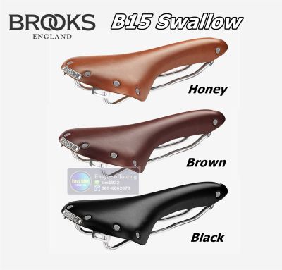 เบาะ BROOKS รุ่น SWALLOW / Made in English