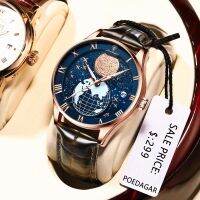 「Dark blue watch」 FashionLeather Shampoodate Mens Wristwatch CasualWatches Reloj Hombre