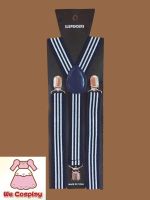 สายเอี๊ยม Suspenders พื้นสีกรมท่า ลายทางสีขาวสามแถบ Navy Blue &amp; White Stripe Pattern Suspenders