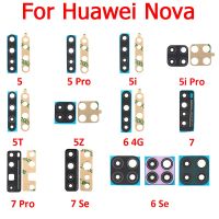 Huawei Nova 5T 5 5i 5T 5Z 6 7 8 Se เลนส์กระจกกล้องถ่ายรูปหลังใหม่สำหรับกระจกกล้องมืออาชีพพร้อมกาวกาว