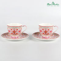 Royal Porcelain ชุดกาแฟ 2 ที่่ ลวดลายไทย BENJA PINK เนื้อโบนไชน่า เซรามิคเกรดพรีเมี่ยม แบรนด์รอยัล ปอร์ซเลน พร้อมกล่องของขวัญ