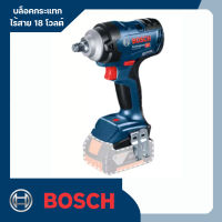 บล็อคกระแทกไร้สาย 18 โวลต์ Brushless motor แรงบิด 400 Nm (เครื่องเปล่า) BOSCH รุ่น GDS 18V-400