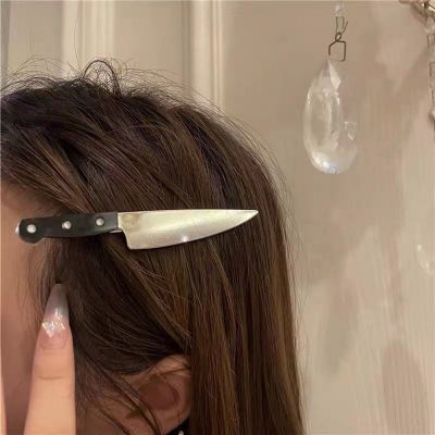 【jw】♘☂○  Hairpin Simulated Hair Strange Hairpins Accessories