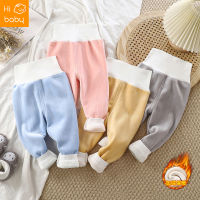 Childrens Warm Pants Babys Fleece-lined Autumn Pants Autumn and Winter Girls Boys Thickened High Waist Belly Pants Baby Bottoming Pajama Pants