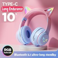 【DT】hot！ Cats Ears Headset Smile Face Gradient New Headphone Pink Little Earphone Suitable for